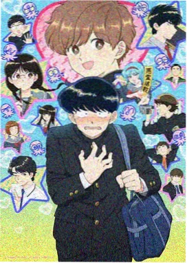 蜜蜜直播动漫番剧封面
